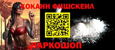 Альфа ПВП Кизляр