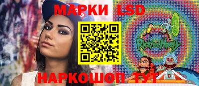 эйфоретик Рязань