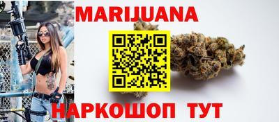 кокаин премиум Рыбинск