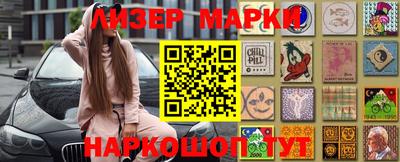 кокаин премиум Рыбинск
