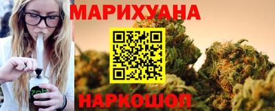 кокаин премиум Рыбинск