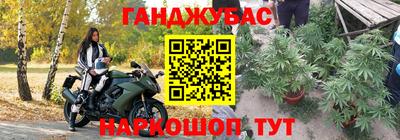 эйфоретик Рязань