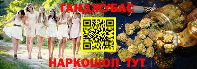 COCAINE Рузаевка