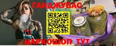эйфоретик Рязань