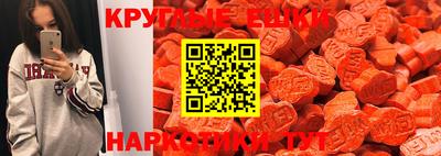 ALPHA-PVP Кизилюрт
