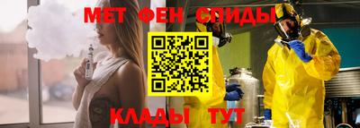 COCAINE Рузаевка