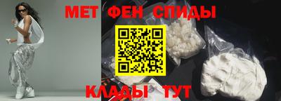 кокаин премиум Рыбинск
