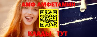 COCAINE Рузаевка