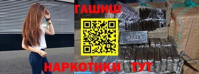 COCAINE Рузаевка
