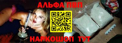 COCAINE Рузаевка