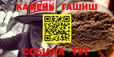 кокаин премиум Рыбинск
