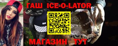 COCAINE Рузаевка