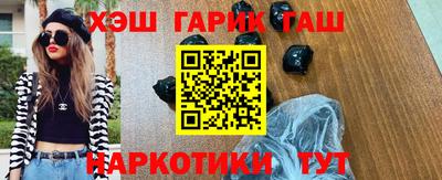 эйфоретик Рязань