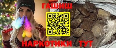 COCAINE Рузаевка