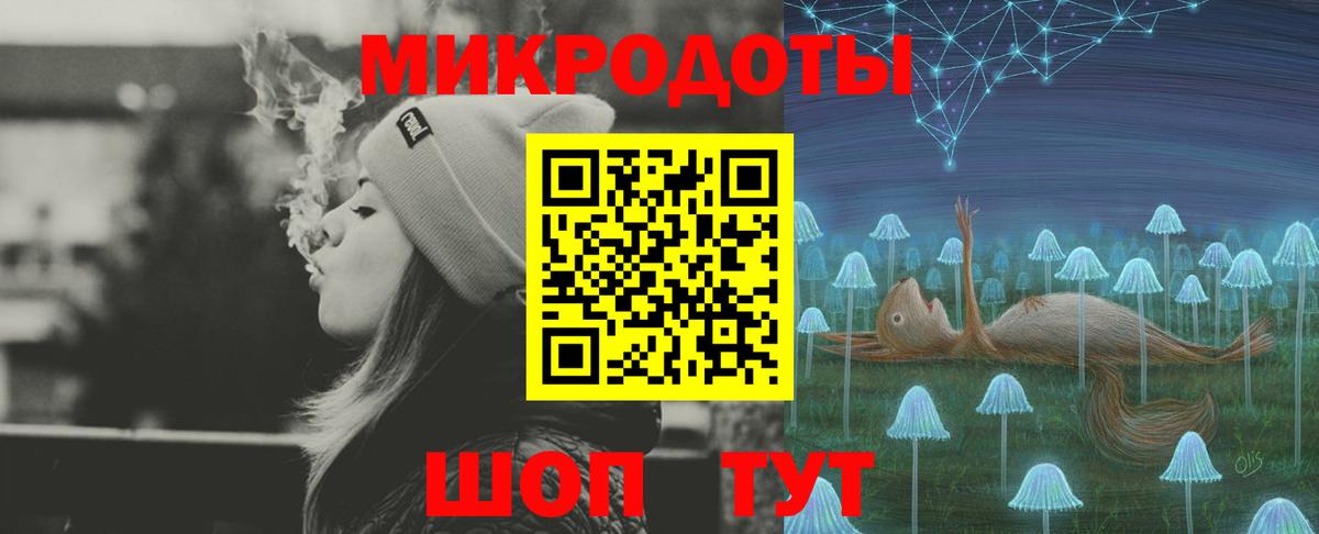 Псилоцибиновые грибы прущие грибы Орехово-Зуево